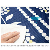 キッチンマット 45×120 通販 台所 敷物 マット カーペット 北欧風 欧風 拭ける 防水 撥水 はっ水 室内 滑り止め シンプル カジュアル ボーダー モダン かわいい おしゃれ 雑貨