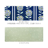 キッチンマット 45×120 通販 台所 敷物 マット カーペット 北欧風 欧風 拭ける 防水 撥水 はっ水 室内 滑り止め シンプル カジュアル ボーダー モダン かわいい おしゃれ 雑貨