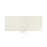 キッチンマット 45×120 通販 台所 敷物 マット カーペット 北欧風 欧風 拭ける 防水 撥水 はっ水 室内 滑り止め シンプル カジュアル ボーダー モダン かわいい おしゃれ 雑貨