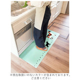 キッチンマット 45×120 通販 台所 敷物 マット カーペット 北欧風 欧風 拭ける 防水 撥水 はっ水 室内 滑り止め シンプル カジュアル ボーダー モダン かわいい おしゃれ 雑貨