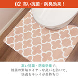 トイレマット 北欧 おしゃれ 通販 拭けるトイレマット 抗菌 防臭 はっ水 撥水 ふける 拭ける 清潔 やわらか ぷにぷに 洗濯不要 冷え対策 滑り止め PVC OKATO オカトー トイレ用品