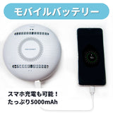 ダニ 退治 通販 ダニ退治ロボット ダニ駆除ロボット 自動走行 ダニ除去 ウィルス対策 多機能ロボット 持ち運び フローリング カーペット 畳 ベッド 車内 ぬいぐるみ スマホ キッチン用品