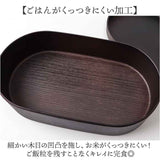 弁当箱 800ml 1段 通販 日本製 お弁当箱 ランチボックス 一段 深め 大きめ 大人 男性 女性 男子 女子 蓋を外して 電子レンジ対応 中フタ以外 食洗機対応 高校生 中高生 おしゃれ シンプル
