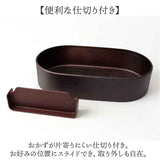 弁当箱 800ml 1段 通販 日本製 お弁当箱 ランチボックス 一段 深め 大きめ 大人 男性 女性 男子 女子 蓋を外して 電子レンジ対応 中フタ以外 食洗機対応 高校生 中高生 おしゃれ シンプル