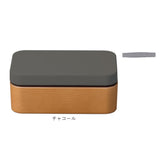お弁当箱 おしゃれ 大人 女性 通販 弁当箱 1段 ランチボックス 女子 一段 600ml レンジ対応 本体のみ 食洗機対応 お弁当 ランチ シンプル 木目 お米がくっつきにくい弁当箱 木目長角弁当
