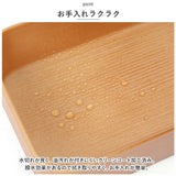 お弁当箱 おしゃれ 大人 女性 通販 弁当箱 1段 ランチボックス 女子 一段 600ml レンジ対応 本体のみ 食洗機対応 お弁当 ランチ シンプル 木目 お米がくっつきにくい弁当箱 木目長角弁当
