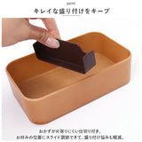 お弁当箱 おしゃれ 大人 女性 通販 弁当箱 1段 ランチボックス 女子 一段 600ml レンジ対応 本体のみ 食洗機対応 お弁当 ランチ シンプル 木目 お米がくっつきにくい弁当箱 木目長角弁当