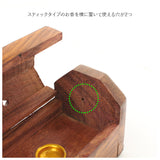 お香立て おしゃれ 通販 ボックス かわいい コーン 箱型 お香 焚く サン＆ムーン ゾウ スター ピース 香り インテリア シーシャムウッド インセンスホルダー お香立て お香たて ボックスタイプ
