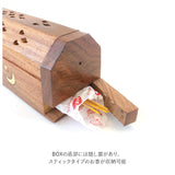 お香立て おしゃれ 通販 ボックス かわいい コーン 箱型 お香 焚く サン＆ムーン ゾウ スター ピース 香り インテリア シーシャムウッド インセンスホルダー お香立て お香たて ボックスタイプ