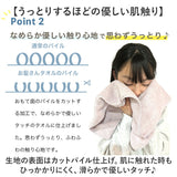 吸水タオル 髪 通販 ヘアドライタオル ヘアドライ 速乾 タオル ドライヤー 時短 ヘアタオル 髪用タオル マイクロファイバー カットパイル 吸水速乾 コンパクト 旅行 水泳 お髪さんタオル
