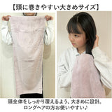 吸水タオル 髪 大きめ 通販 ヘアドライタオル ヘアドライ 速乾 タオル ドライヤー 時短 ヘアタオル 髪用タオル マイクロファイバー 吸水速乾 40cm 100cm 旅行 水泳 お髪さんタオル OKSK