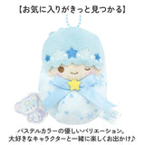 マスコットキーホルダー 通販 ぬいぐるみ キーホルダー キャラクター おくるみマスコット マスコット バッグチャーム チャーム サンリオ sanrio ストラップ キーチャーム ボールチェーン
