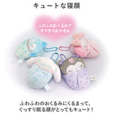マスコットキーホルダー 好評 ぬいぐるみ おくるみマスコット サンリオ sanrio キャラクター キーホルダー ストラップ キーチャーム ボールチェーン かわいい 可愛い ギフト 子供 キッズ