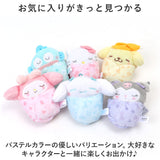 マスコットキーホルダー 好評 ぬいぐるみ おくるみマスコット サンリオ sanrio キャラクター キーホルダー ストラップ キーチャーム ボールチェーン かわいい 可愛い ギフト 子供 キッズ