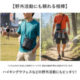 Overland サコッシュ 通販 ショルダーバッグ ミニサコッシュ 肩掛け バッグ メンズ レディース 斜めがけ 斜め掛け アウトドア バック 小さめ 軽量 おしゃれ 軽い シンプル ミニバッグ