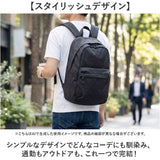 Overland バックパック A4 通販 リュック リュックサック バッグ バック メンズ レディース 通勤 PC収納 大容量 ビジネスバッグ 通勤バッグ オフィス シンプル 軽量 通学 仕事バッグ