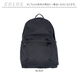 Overland バックパック A4 通販 リュック リュックサック バッグ バック メンズ レディース 通勤 PC収納 大容量 ビジネスバッグ 通勤バッグ オフィス シンプル 軽量 通学 仕事バッグ