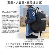 Overland バックパック A4 通販 リュック リュックサック バッグ バック メンズ レディース 通勤 PC収納 大容量 ビジネスバッグ 通勤バッグ オフィス シンプル 軽量 通学 仕事バッグ