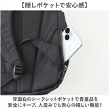 Overland バックパック A4 通販 リュック リュックサック バッグ バック メンズ レディース 通勤 PC収納 大容量 ビジネスバッグ 通勤バッグ オフィス シンプル 軽量 通学 仕事バッグ