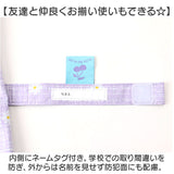 OLIVE des OLIVE 傘 オリーブデオリーブ 通販 長傘 55cm 晴雨兼用傘 日傘 遮光 UVカット ジャンプ傘 かさ カサ キッズ 子供 小学生 中学生 通学 女の子 女子 置き傘 おしゃれ かわいい