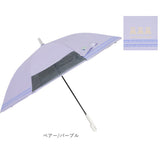 OLIVE des OLIVE 傘 オリーブデオリーブ 通販 長傘 55cm 晴雨兼用傘 日傘 遮光 UVカット ジャンプ傘 かさ カサ キッズ 子供 小学生 中学生 通学 女の子 女子 置き傘 おしゃれ かわいい