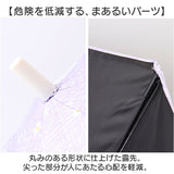 OLIVE des OLIVE 傘 オリーブデオリーブ 通販 長傘 55cm 晴雨兼用傘 日傘 遮光 UVカット ジャンプ傘 かさ カサ キッズ 子供 小学生 中学生 通学 女の子 女子 置き傘 おしゃれ かわいい