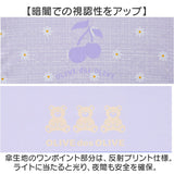 OLIVE des OLIVE 傘 オリーブデオリーブ 通販 長傘 55cm 晴雨兼用傘 日傘 遮光 UVカット ジャンプ傘 かさ カサ キッズ 子供 小学生 中学生 通学 女の子 女子 置き傘 おしゃれ かわいい