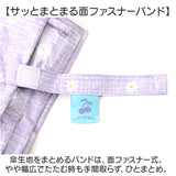 OLIVE des OLIVE 傘 オリーブデオリーブ 通販 長傘 55cm 晴雨兼用傘 日傘 遮光 UVカット ジャンプ傘 かさ カサ キッズ 子供 小学生 中学生 通学 女の子 女子 置き傘 おしゃれ かわいい