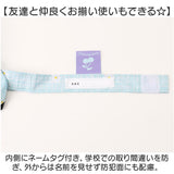OLIVE des OLIVE 傘 オリーブデオリーブ 通販 折りたたみ傘 55cm 晴雨兼用傘 日傘 遮光 UVカット 折り畳み傘 かさ カサ キッズ 子供 小学生 中学生 通学 女の子 女子 置き傘 おしゃれ
