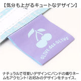 OLIVE des OLIVE 傘 オリーブデオリーブ 通販 折りたたみ傘 55cm 晴雨兼用傘 日傘 遮光 UVカット 折り畳み傘 かさ カサ キッズ 子供 小学生 中学生 通学 女の子 女子 置き傘 おしゃれ