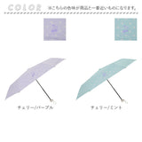 OLIVE des OLIVE 傘 オリーブデオリーブ 通販 折りたたみ傘 55cm 晴雨兼用傘 日傘 遮光 UVカット 折り畳み傘 かさ カサ キッズ 子供 小学生 中学生 通学 女の子 女子 置き傘 おしゃれ