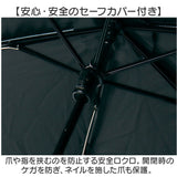 OLIVE des OLIVE 傘 オリーブデオリーブ 通販 折りたたみ傘 55cm 晴雨兼用傘 日傘 遮光 UVカット 折り畳み傘 かさ カサ キッズ 子供 小学生 中学生 通学 女の子 女子 置き傘 おしゃれ