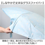 OLIVE des OLIVE 傘 オリーブデオリーブ 通販 折りたたみ傘 55cm 晴雨兼用傘 日傘 遮光 UVカット 折り畳み傘 かさ カサ キッズ 子供 小学生 中学生 通学 女の子 女子 置き傘 おしゃれ