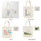 Old Resta オールドリスタ トートバッグ キャンバス 通販 トートバック 持ち手 B4 帆布 シンプル ユニセックス 男女兼用 メンズ レディース ボタン 通勤 通学 旅行 おしゃれ