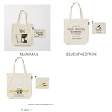 Old Resta オールドリスタ トートバッグ キャンバス 通販 トートバック 持ち手 B4 帆布 シンプル ユニセックス 男女兼用 メンズ レディース ボタン 通勤 通学 旅行 おしゃれ