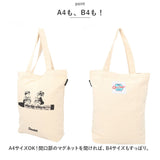 Old Resta オールドリスタ トートバッグ キャンバス 通販 トートバック 持ち手 B4 帆布 シンプル ユニセックス 男女兼用 メンズ レディース ボタン 通勤 通学 旅行 おしゃれ