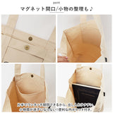 Old Resta オールドリスタ トートバッグ キャンバス 通販 トートバック 持ち手 B4 帆布 シンプル ユニセックス 男女兼用 メンズ レディース ボタン 通勤 通学 旅行 おしゃれ