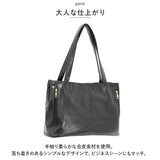 トートバッグ レディース 通販 ビジネスバッグ トートバック ビジネスバック フェイクレザー 肩掛けカバン バッグ バック おしゃれ 合皮 大人 軽量 可愛い 通勤 通学 鞄 カバン 布