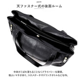 トートバッグ レディース 通販 ビジネスバッグ トートバック ビジネスバック フェイクレザー 肩掛けカバン バッグ バック おしゃれ 合皮 大人 軽量 可愛い 通勤 通学 鞄 カバン 布
