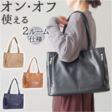 トートバッグ レディース 通販 ビジネスバッグ トートバック ビジネスバック フェイクレザー 肩掛けカバン バッグ バック おしゃれ 合皮 大人 軽量 可愛い 通勤 通学 鞄 カバン 布