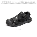 サンダル 水陸両用 通販 スポーツサンダル アクアシューズ ウォーターシューズ アウトドアサンダル 靴 シューズ くつ レディース メンズ 男性 女性 男女兼用 アウトドア 夏 水遊び ビーチ