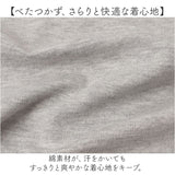 パジャマ レディース 長袖 長ズボン 綿 通販 ルームウェア 部屋着 ナイトウェア セットアップ 上下セット 寝間着 寝巻き プルオーバー ロングパンツ 修学旅行 シンプル かわいい おしゃれ