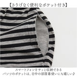 パジャマ レディース 長袖 長ズボン 綿 通販 ルームウェア 部屋着 ナイトウェア セットアップ 上下セット 寝間着 寝巻き プルオーバー ロングパンツ 修学旅行 シンプル かわいい おしゃれ
