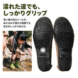 レインブーツ ショート 通販 レインシューズ ブーツ 長靴 折りたためる 大人 ジュニア 携帯 持ち運び ミドル丈 通学 通勤 雨 雨靴 園芸 ガーデニング 庭仕事 農作業 梅雨対策 雨対策