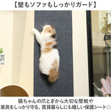 猫 爪とぎ 防止 シート 通販 爪とぎマット ソファー保護マット 爪研ぎ防止マット 爪とぎ防止マット 壁紙保護シート 壁保護シート 家具保護マット 床保護マット ソファ 爪研ぎ防止