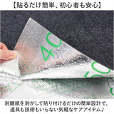 猫 爪とぎ 防止 シート 通販 爪とぎマット ソファー保護マット 爪研ぎ防止マット 爪とぎ防止マット 壁紙保護シート 壁保護シート 家具保護マット 床保護マット ソファ 爪研ぎ防止