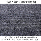 猫 爪とぎ 防止 シート 通販 爪とぎマット ソファー保護マット 爪研ぎ防止マット 爪とぎ防止マット 壁紙保護シート 壁保護シート 家具保護マット 床保護マット ソファ 爪研ぎ防止