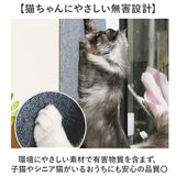 猫 爪とぎ 防止 シート 通販 爪とぎマット ソファー保護マット 爪研ぎ防止マット 爪とぎ防止マット 壁紙保護シート 壁保護シート 家具保護マット 床保護マット ソファ 爪研ぎ防止