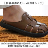 玄関マット 屋外 泥落とし 通販 玄関 マット ドアマット 泥落としマット 足元マット 洗える 室内 大判 大きめ ゴム 滑り止め 長方形 ズレない シンプル 清潔 おしゃれ かわいい