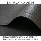 玄関マット 屋外 泥落とし 通販 玄関 マット ドアマット 泥落としマット 足元マット 洗える 室内 大判 大きめ ゴム 滑り止め 長方形 ズレない シンプル 清潔 おしゃれ かわいい